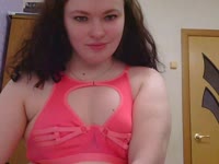 I am here for your enjoyment and I love to have fun. I have an open mind and love to play as only you and I can play together. I love being alone with you. I get so excited. My strongest desire is to make you happy. I know that you will be endlessly happy with me.