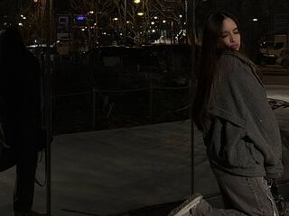 fingering girl cam AmmaCute