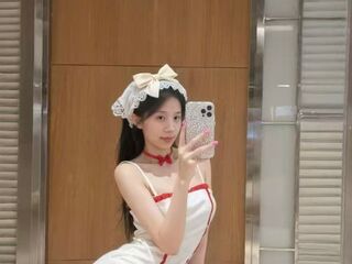 cyber sex LilyYuan